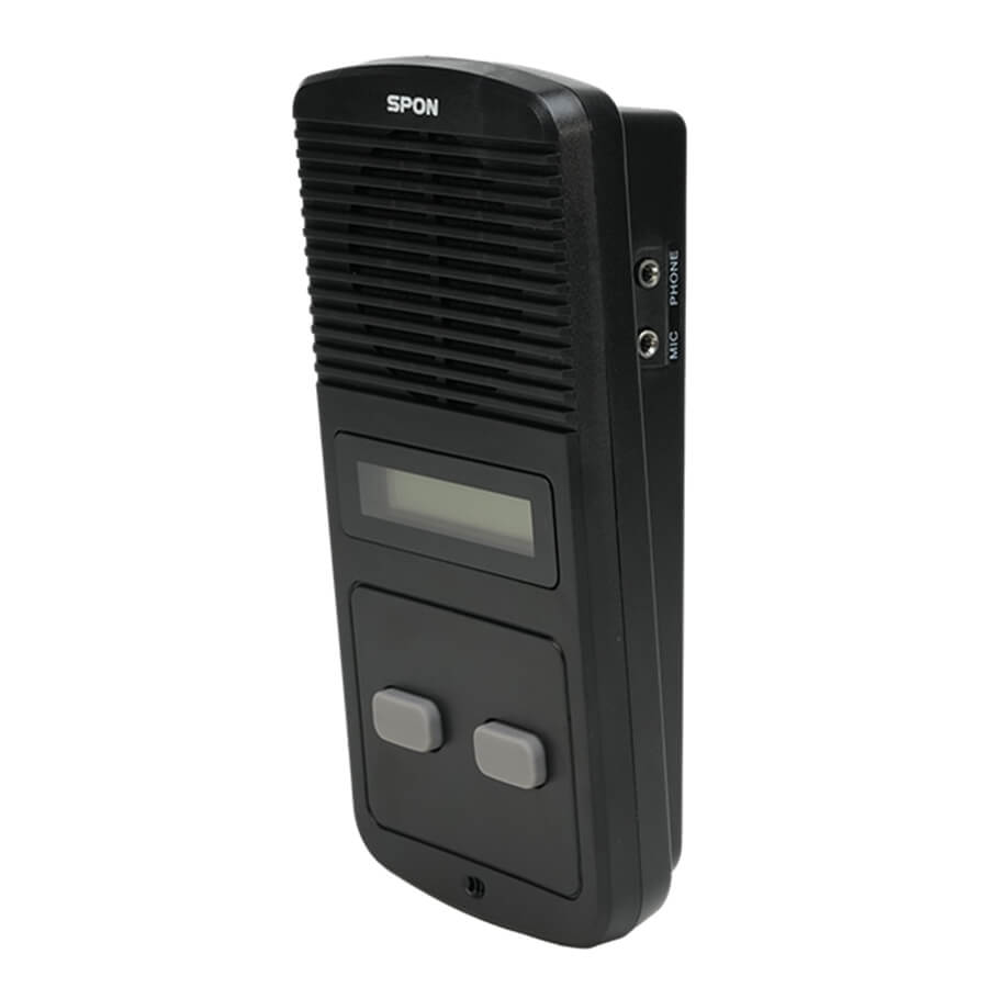 Trạm Audio Intercom IP SPON NAS-8515